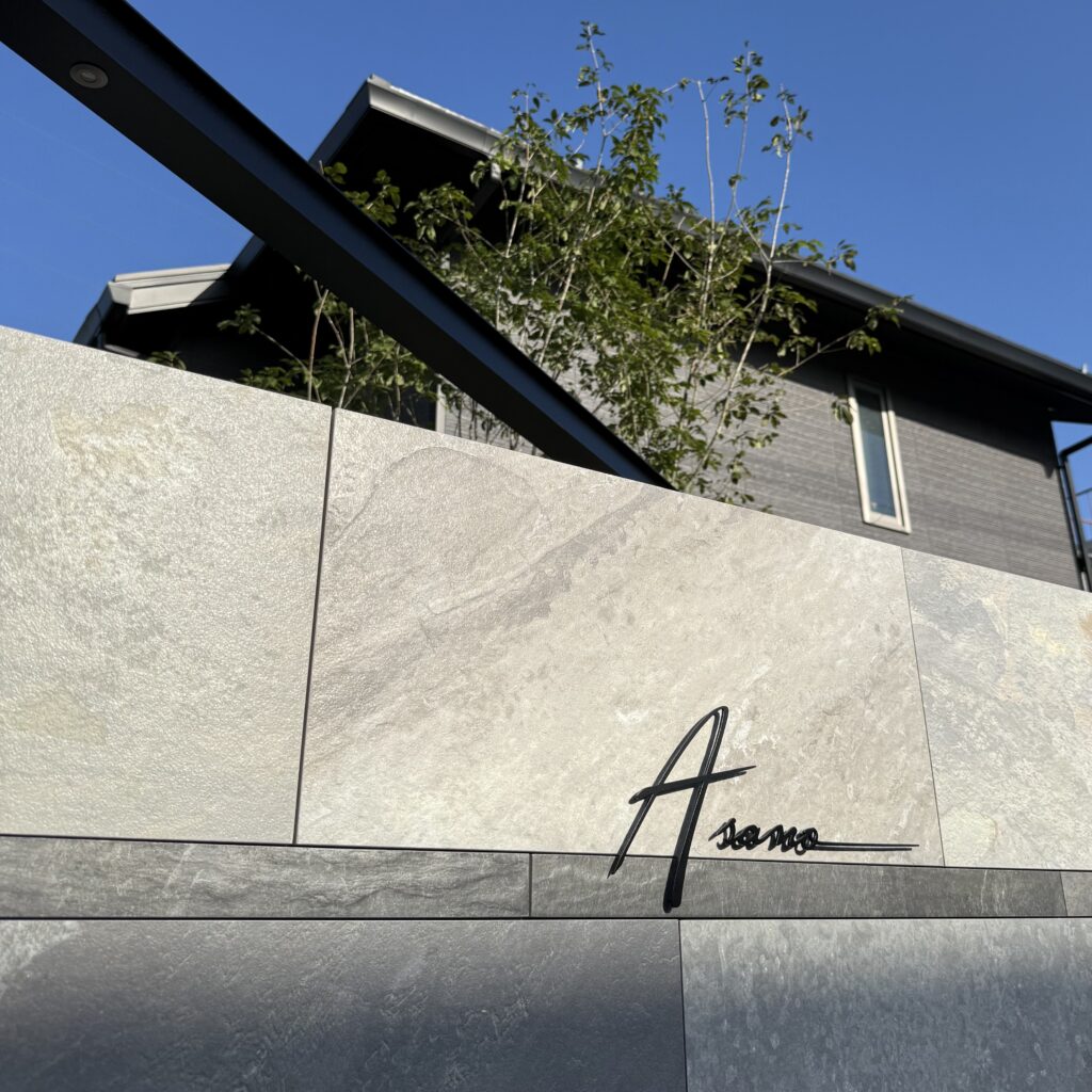 Secure comfort with a touch of luxury　　安心感に、さりげない上質さを添えて